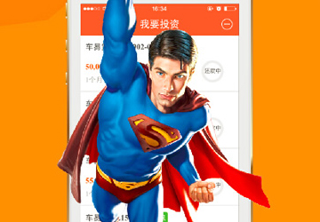 掌中财富互联网金融品牌形象