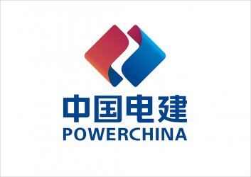 中国电力建设集团形象广告beplay体育靠谱吗